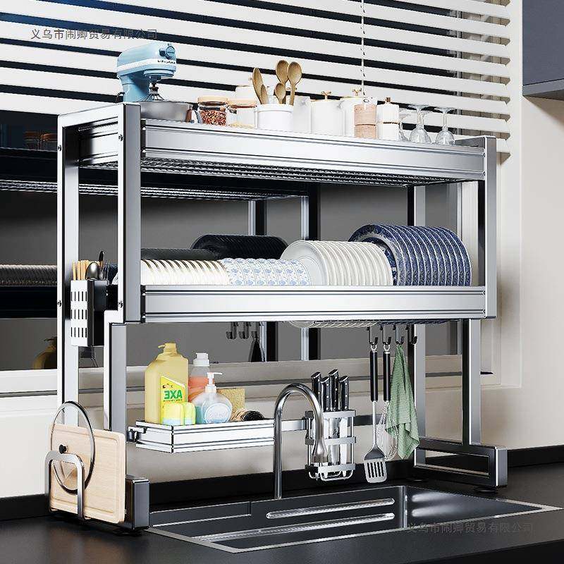 碗304碗不锈钢厨水槽置物架多功能碟收纳洗池上方放碗盘10068847,厨房/烹饪用具,抹布架/厨房清洁收纳架,淘宝优惠券,粉丝福利购,淘宝优惠卷