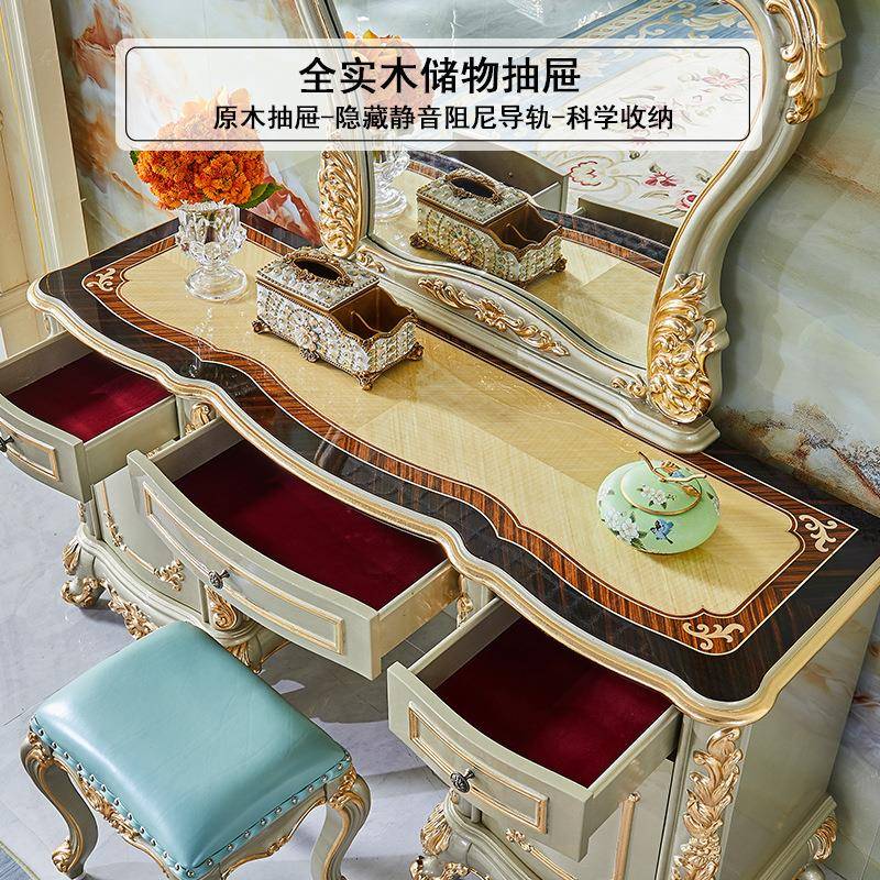 欧香式梳妆台木雕花公主梳柜妆美式别墅槟A990#金贴金箔化妆桌卧