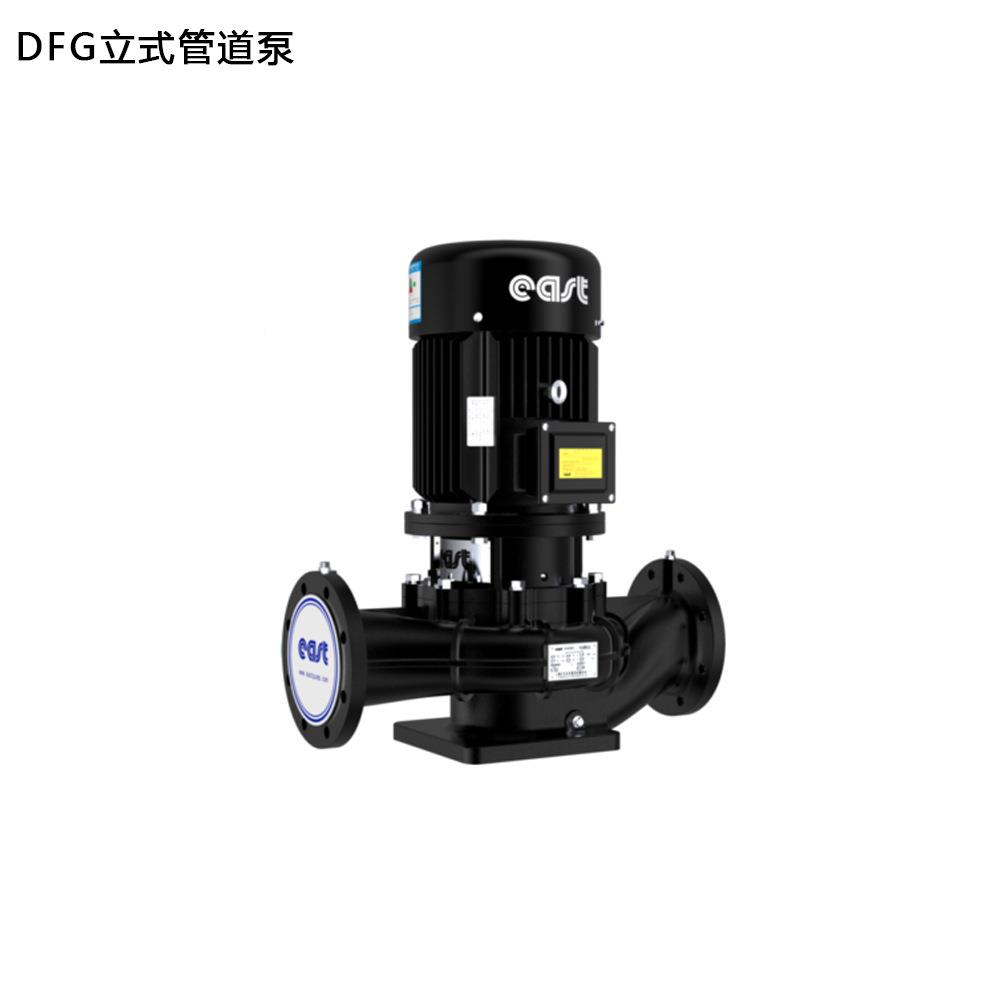 上东方水泵DFW150-2OOI5B/4卧/11式管道泵灌溉0抽水泵海工业增压