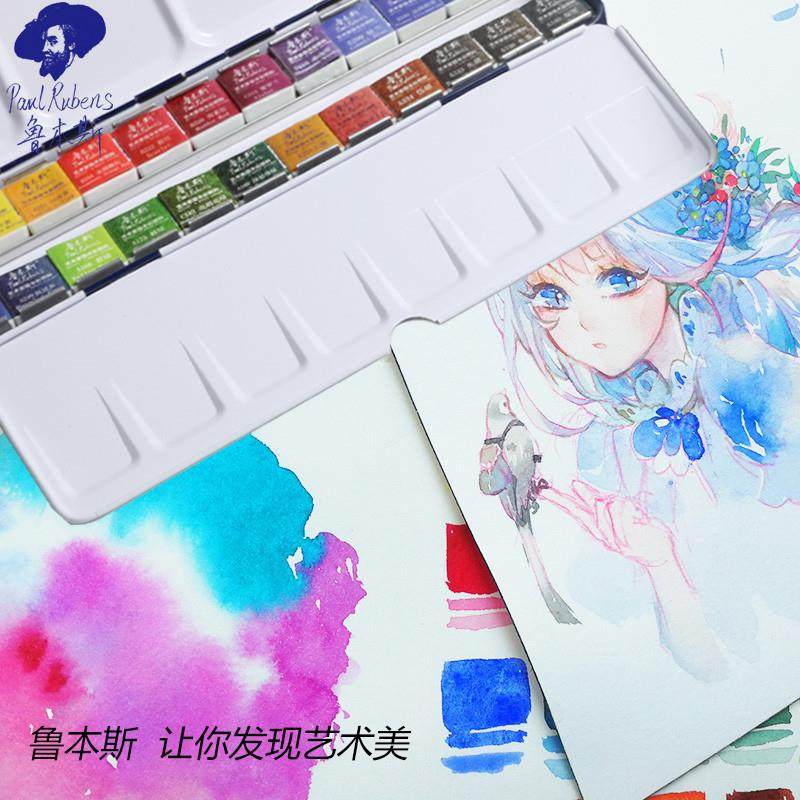 940鲁本斯固体水彩颜料2色装214色4便8色清新套携铁盒水彩画颜料,玩具/童车/益智/积木/模型,颜料,淘宝优惠券,粉丝福利购,淘宝优惠卷
