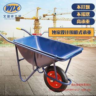 双轮手推农用小推推车地泥沙土推车独工轮手车家用垃圾车搬400运