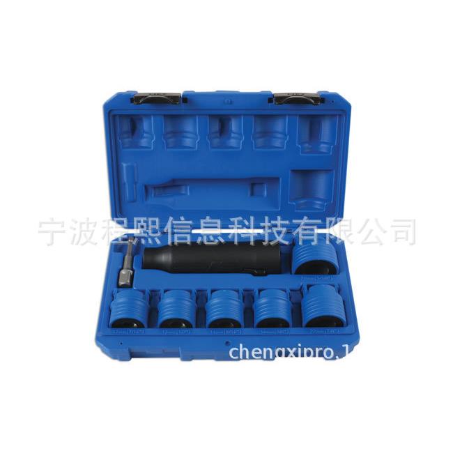 7具件套汽车螺栓清洁工具组CX18058汽车轮胎清车洁轮工组套