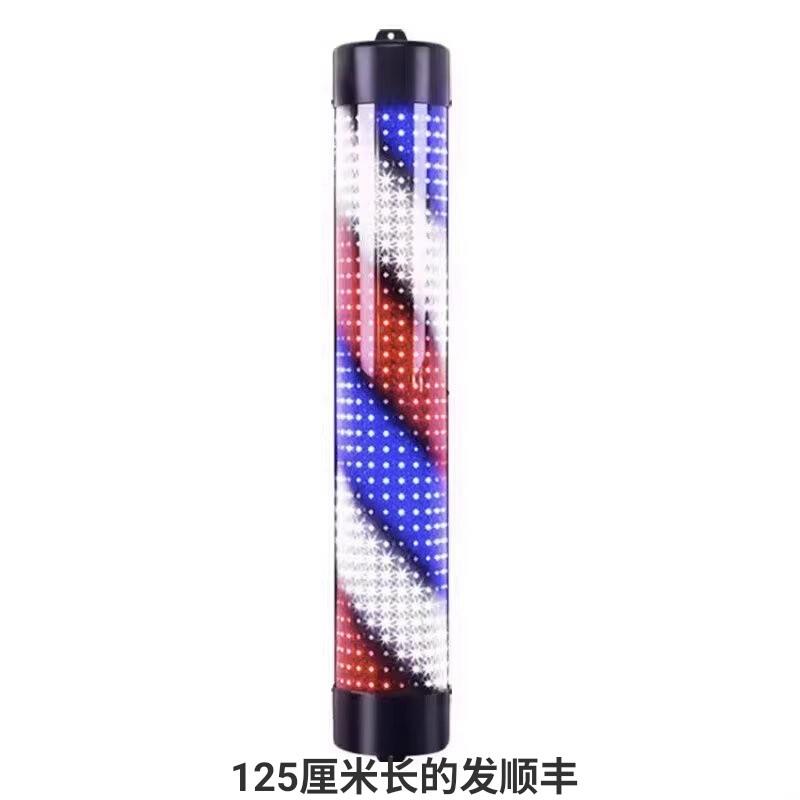 ?户美店墙转灯发理发转灯LED半FGB圆超亮节能灯复古发廊灯箱外挂