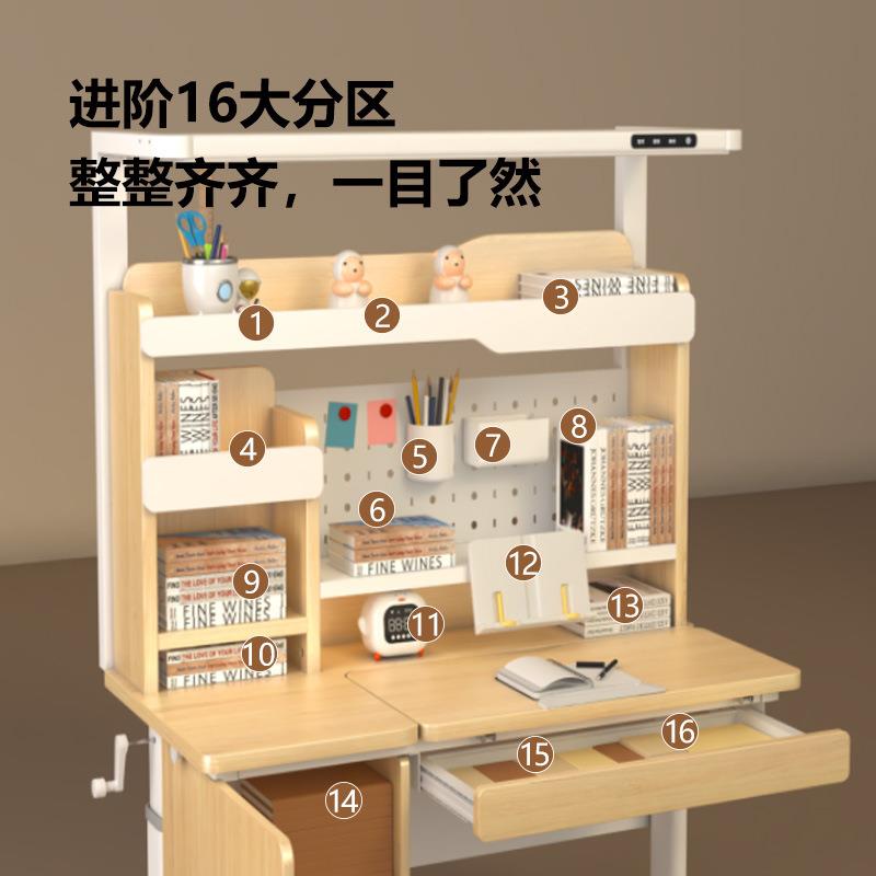 儿童用学习桌实木可降家作业书桌写升字台桌CYU套装男女孩课桌椅