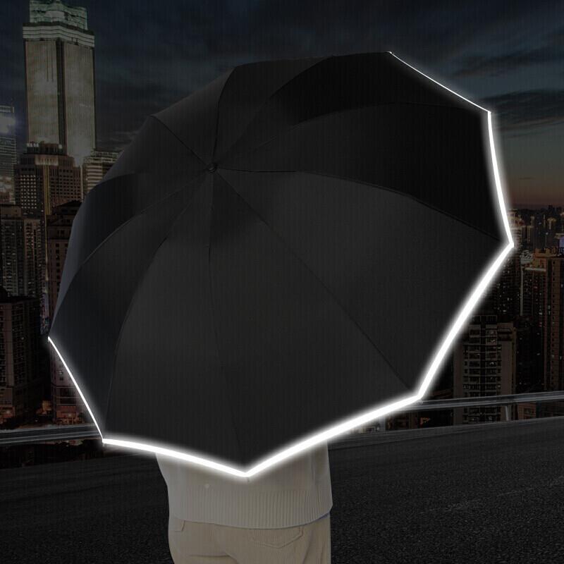 美度全自动折叠雨伞男128士三折自向伞防风反双人动晴7雨伞M332