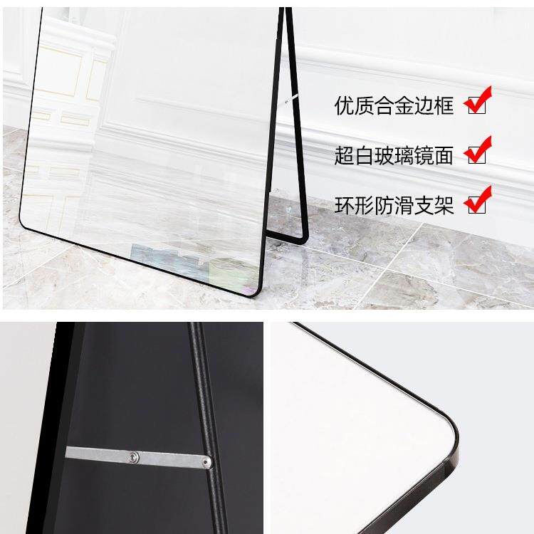 全身镜穿衣落壁地镜子5.29家用挂式墙网动红贴化妆挂墙移玻璃大试