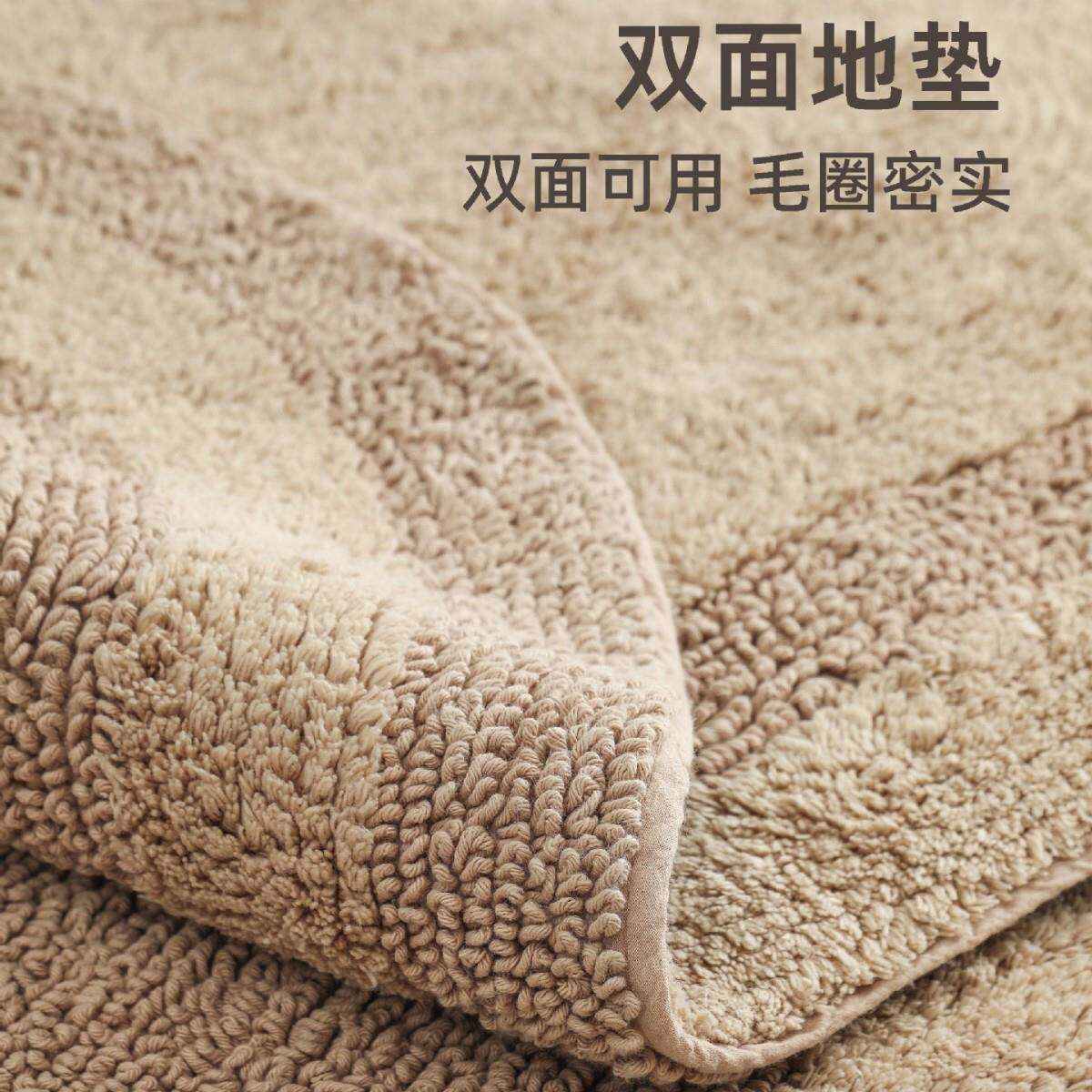 双面棉浴室81968857地垫卫生间全口纯棉地地毯脚垫门吸水防滑门垫