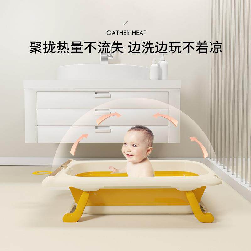 GICA婴儿8085洗澡盆宝宝悬盆浴可挂可折叠澡盆浴坐躺新生儿缸感温