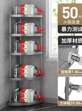 架家室用多能三角多层卫生间浴室置物落功地式整理架浴用品收RZJ