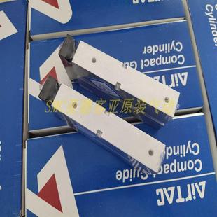 30S双轴型气缸 亚德客TN10 25S 15S0S 10S2 25223 126 原装