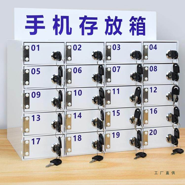加亚克力手柜存放柜保管箱工厂间员工寄存柜壁挂带锁车存985放机,商业/办公家具,办公储物柜,淘宝优惠券,粉丝福利购,淘宝优惠卷