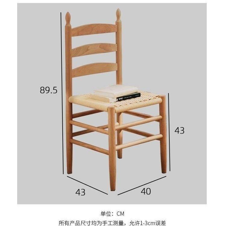 中古vintag日e木餐UDQ椅家用靠背化妆椅克实椅式夏民宿绳编餐桌椅
