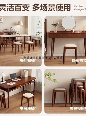 凳板凳实木家用叠放可客人备用凳子子凳结GRU实耐用软包凳子高椅