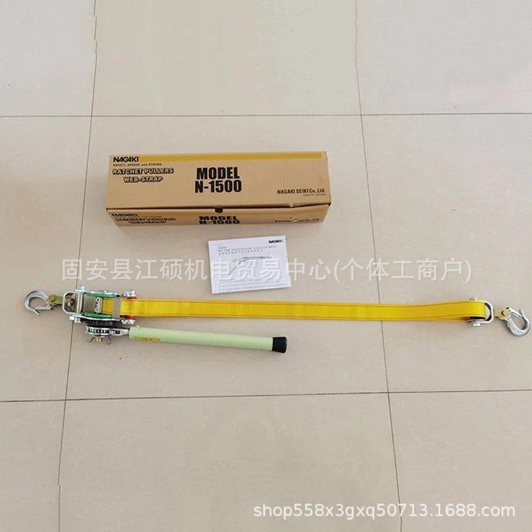 带式器拉双线IDI器电力头双夹钩收紧手柄式钢索荷缔机