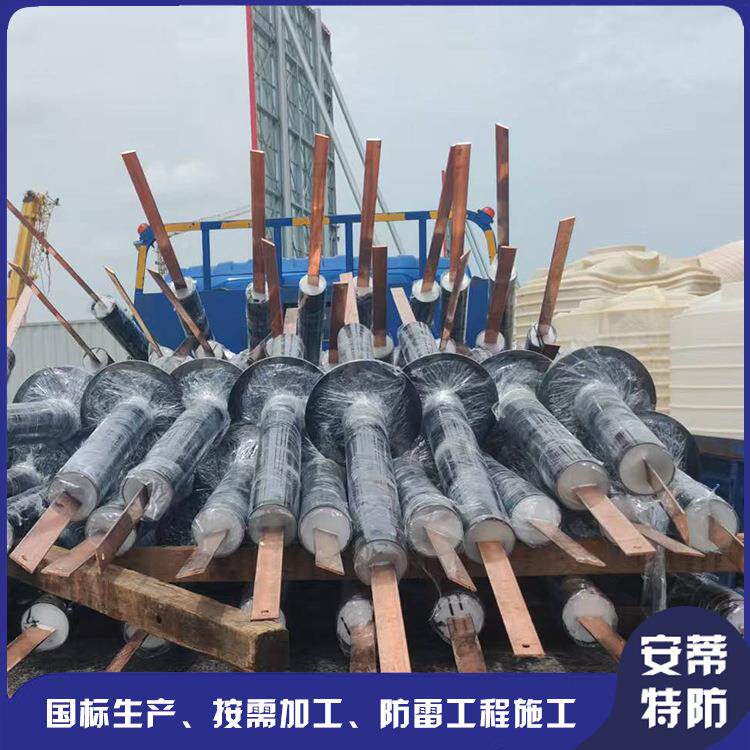 防雷接地引出装1.置8地铁连接设备路线AD-YCZ下轨道引出米线