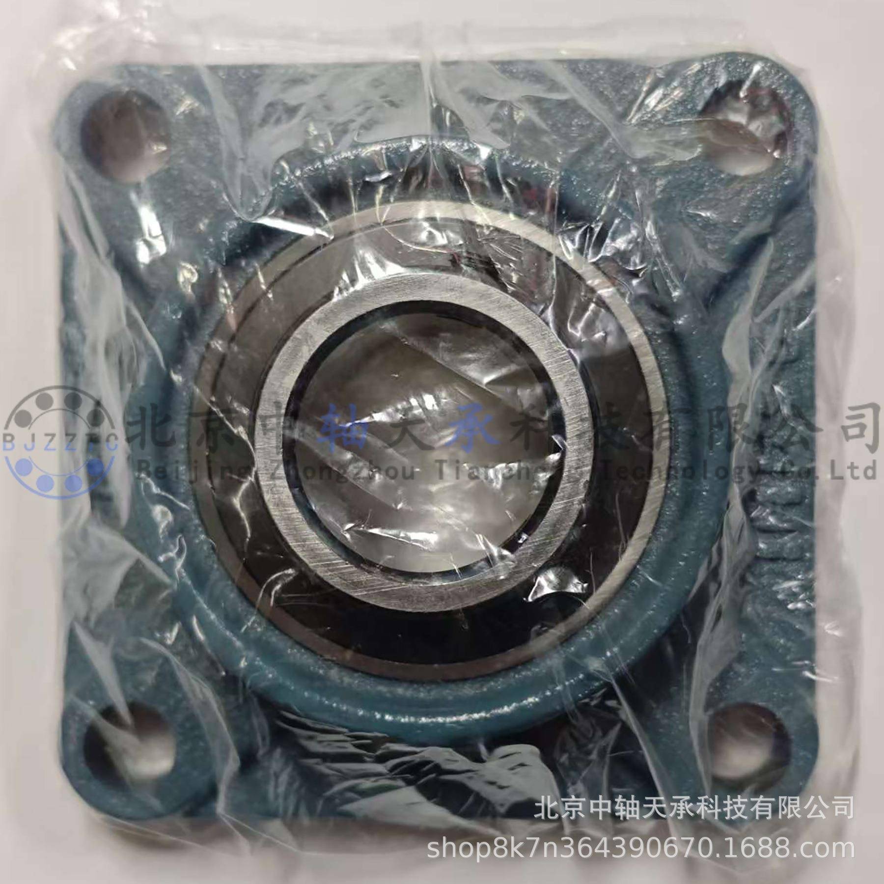 ASAHI外面带座轴承7UCF207轴承5座UC20球+VMFF207轴孔3mm