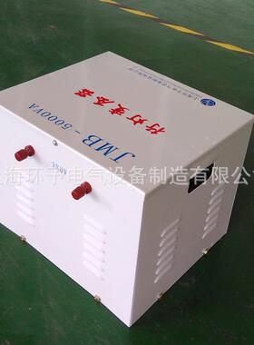 生JM产0B-5KVA矿灯压用行灯变器500VA安全照明行灯变JMB压器