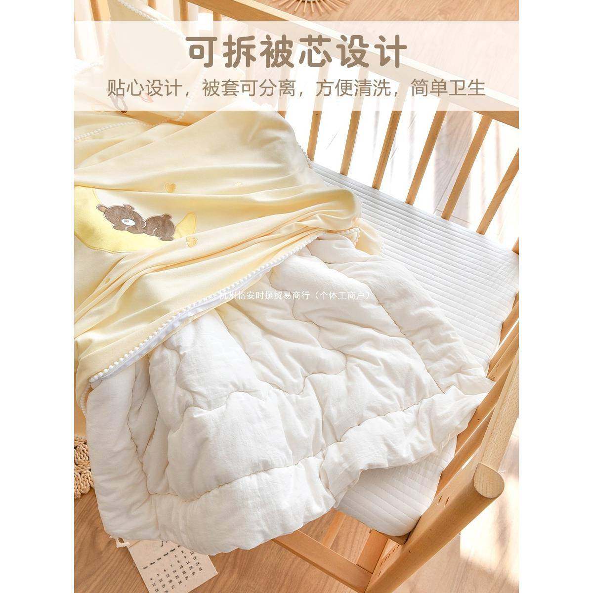 新婴儿纯生棉子秋冬加厚棉花宝宝盖被被幼儿园儿童97489417用四季,婴童用品,被子/被芯,淘宝优惠券,粉丝福利购,淘宝优惠卷