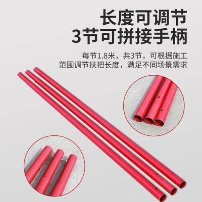 混凝加土光大抹子收光收面工具长杆抹板混泥土水路IBG面抹泥平刮