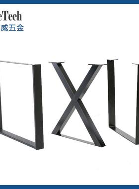 创意简约议NOU腿桌办公桌工脚桌子会台架台桌作台架五金桌腿