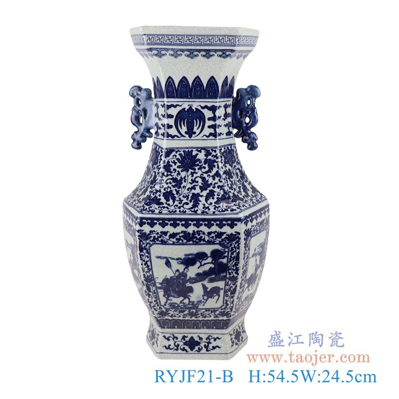 景德镇陶瓷青花山水四方花瓶摆件手绘仿古双耳六方大号插花瓶装饰