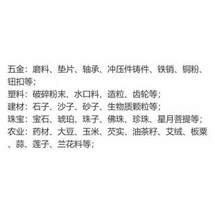 工小业振动ZS40筛选机线震动机型筛沙机筛粉机筛材电动分直选筛料