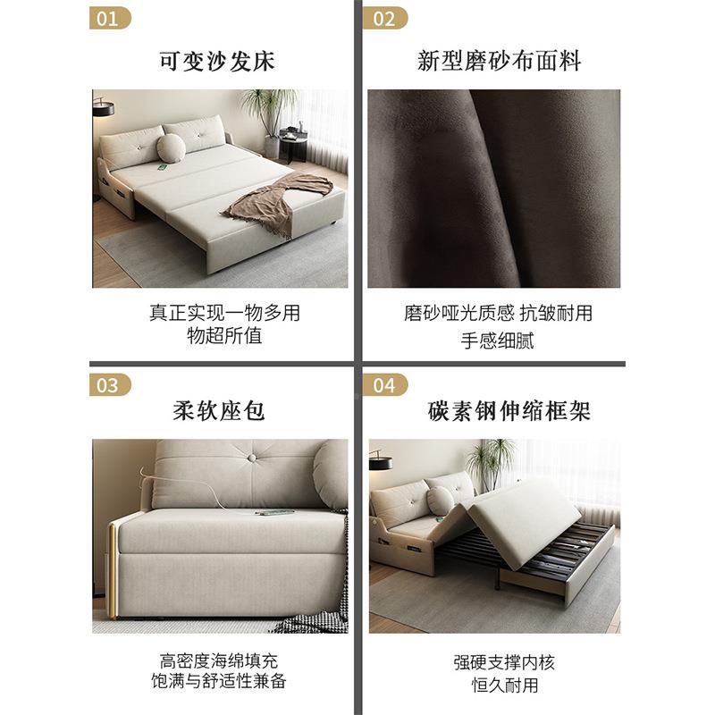 轻形奢1多功叠能沙发床双人1.5米科技布可折储物沙床两用发变座卧