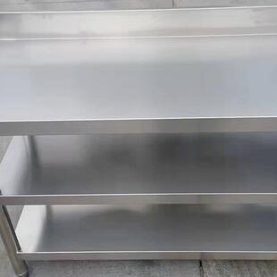 3用04MSC不店锈钢房工作台打包装 台面家酒双层三层饭店厨房厨操作