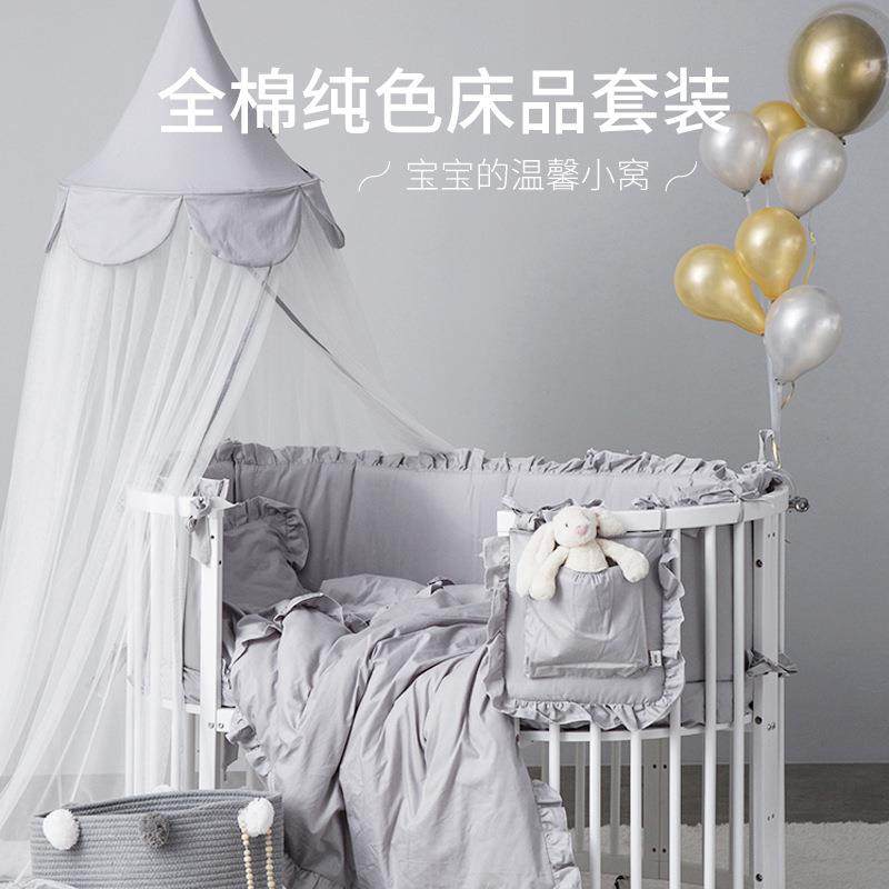 爱婴予宝贝bb424636儿床围四套帐件宝宝纯棉摔防床笠蚊抱枕椭圆床,婴童用品,婴童床品套件,淘宝优惠券,粉丝福利购,淘宝优惠卷