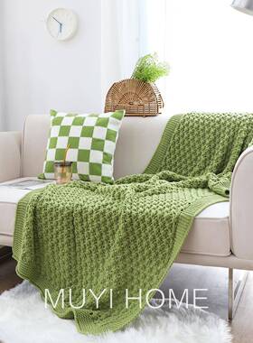OQ民5春夏M清新纯色豆豆F77JS589毛毯宿酒床尾毯针织毯店客厅沙发
