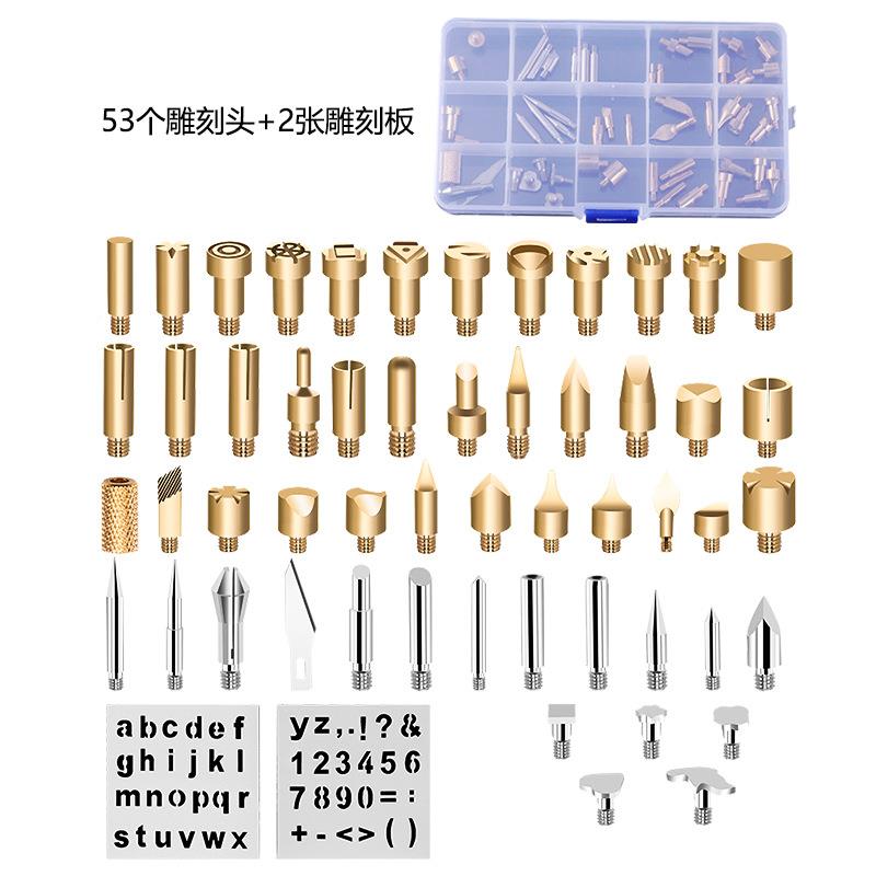 80W内热数显烙铁套装家用可调温温08S电9烙铁电子焊无品牌/接维恒
