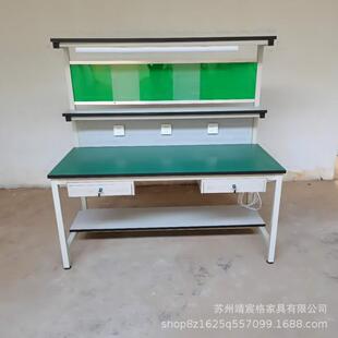 流水线检机验桌手维修操作灯台带单双面层桌防静JCG10012电工作台