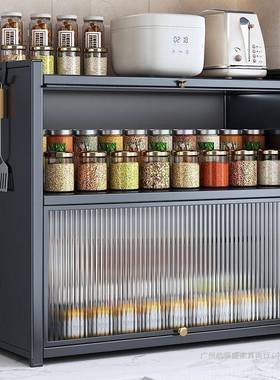 房调料置物架层收多纳味品架家用台TOD面调防尘厨油烟密封油盐醋