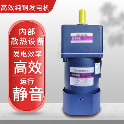 手摇动石磨配MQC保件商用家用机小型磨盘磨米豆浆电永磁电机温桶