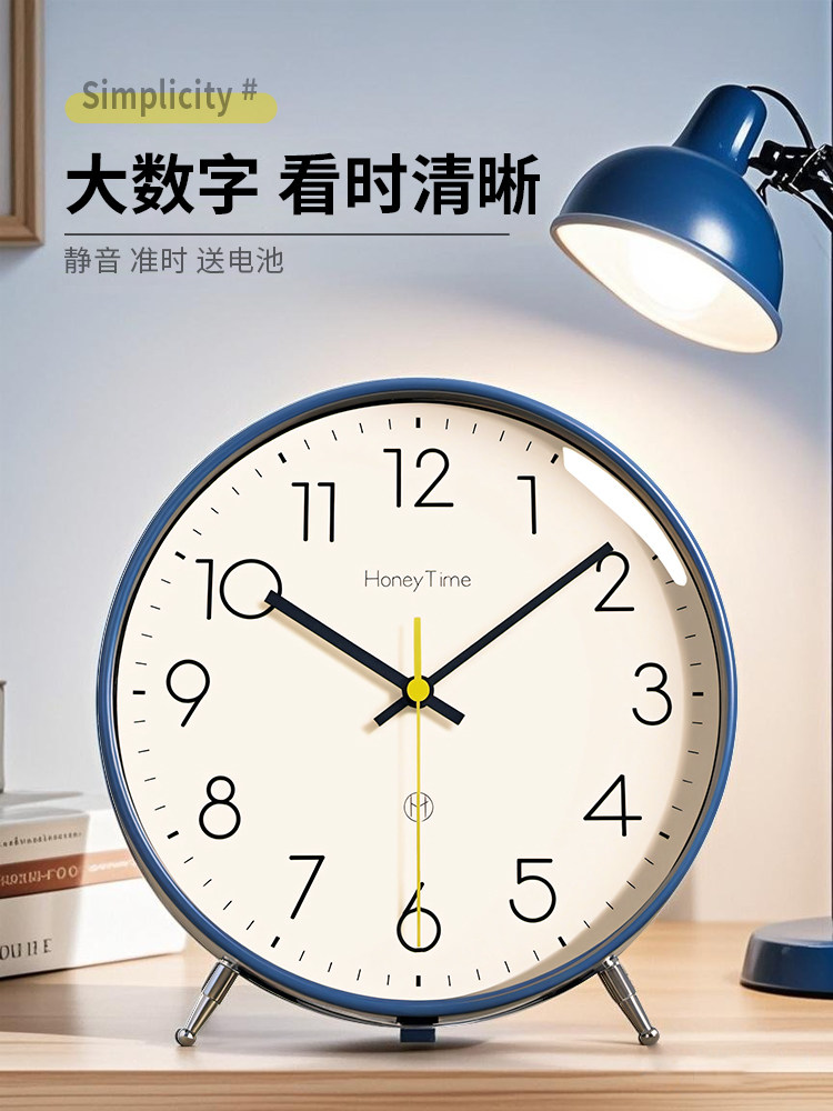 2025新款大尺寸座钟时钟摆台式钟表桌面摆放静音台钟轻奢摆件