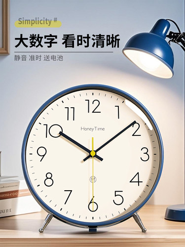 2025新款大尺寸座钟时钟摆台式钟表桌面摆放静音台钟轻奢摆件