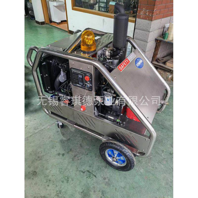 41601L,20BarINTE高R1三I柱塞高压泵，意大利NTER进口压泵W2141