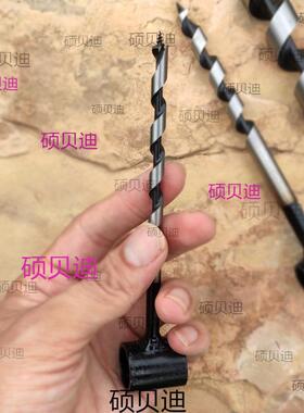 木手多钻支罗钻37835树工取水户外手工制作用桦钻手拧钻