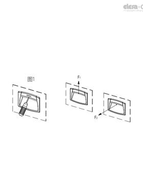 Eles拉aGan柄ter伊莉莎冈特EPDUVR.平头式手高科技聚合体