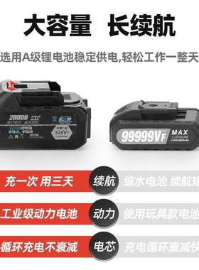 大电FRV动割草机锂电率充式农功用多功能除草机小型家电用草坪打