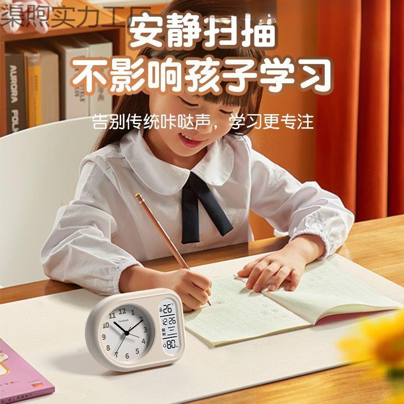 网红爆款律高清LCD闹钟温湿度时间管理器学生智用渠煦实力专大音