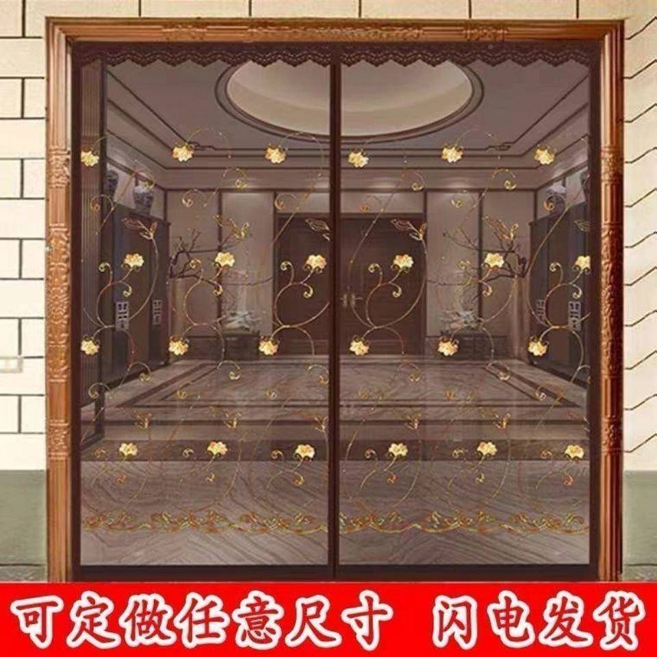 夏季新款防蚊虫加密加宽魔贴术强PTE磁门自粘纱式免孔家用打纱窗