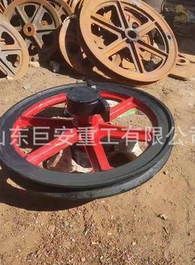煤矿铸提钢轴式凿井车天轮矿用升绞用固天轮钢丝定绳RT-109绳轮