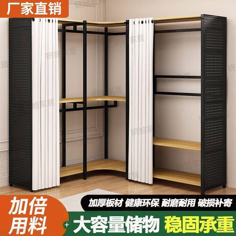 衣帽开TXL架洞纳置洞挂衣架家用衣帽间简约收衣柜卧室落地金属放