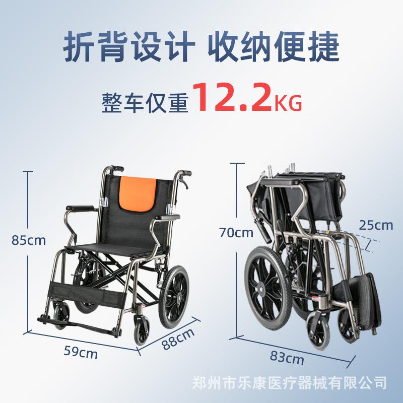 鱼跃OMP轮叠椅车H056C铝折合金软座便携可免充老人手推轮椅气车