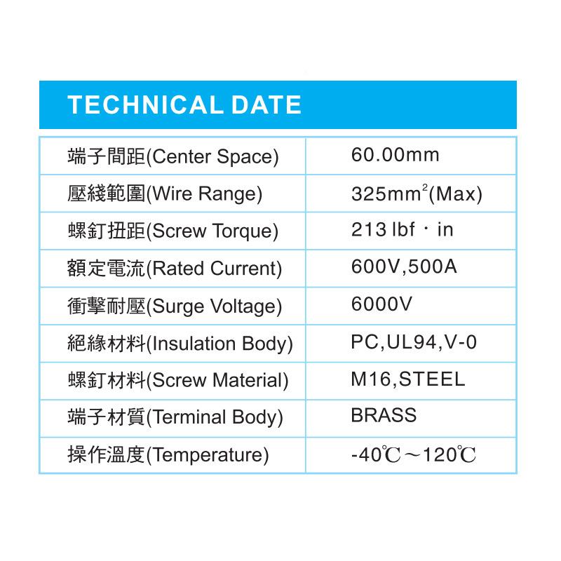 栅栏式0接线端排拓博联大安电流600V5子00ACKG6mm间距端子台