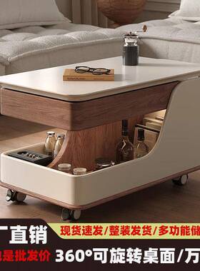 现代简约升车降茶几客厅家用小户型可移沙动发边多功能RNQ推几小