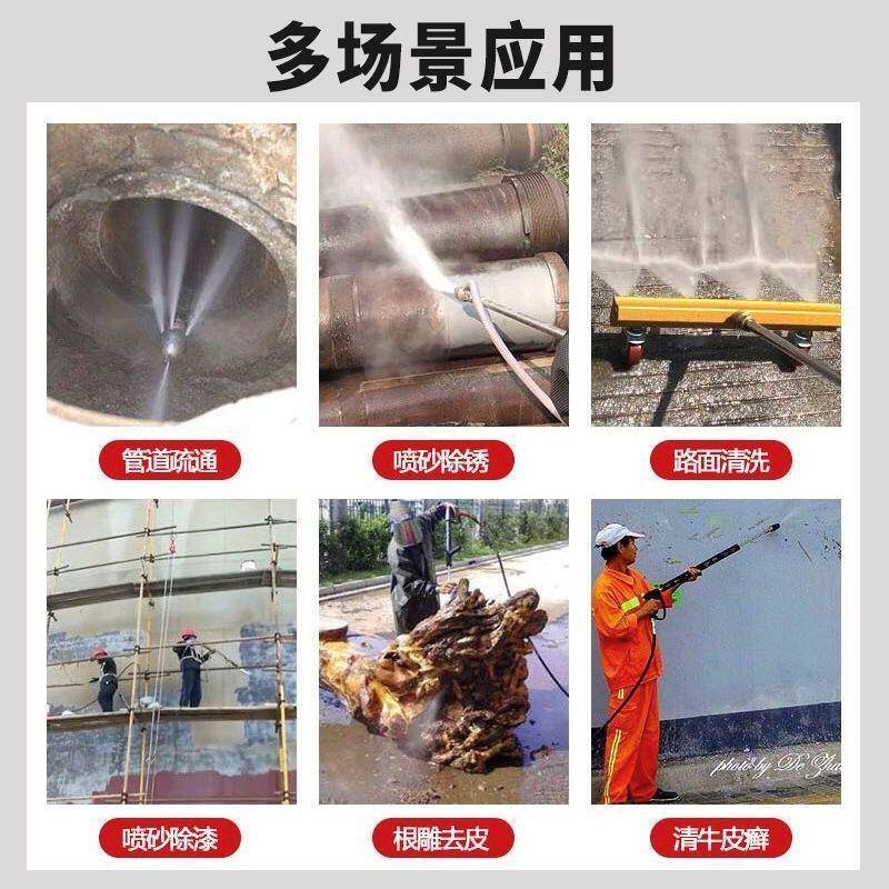 汽油高压清用冲洗机下水道管道疏通机柴移动洗YAR车机商物油业洗