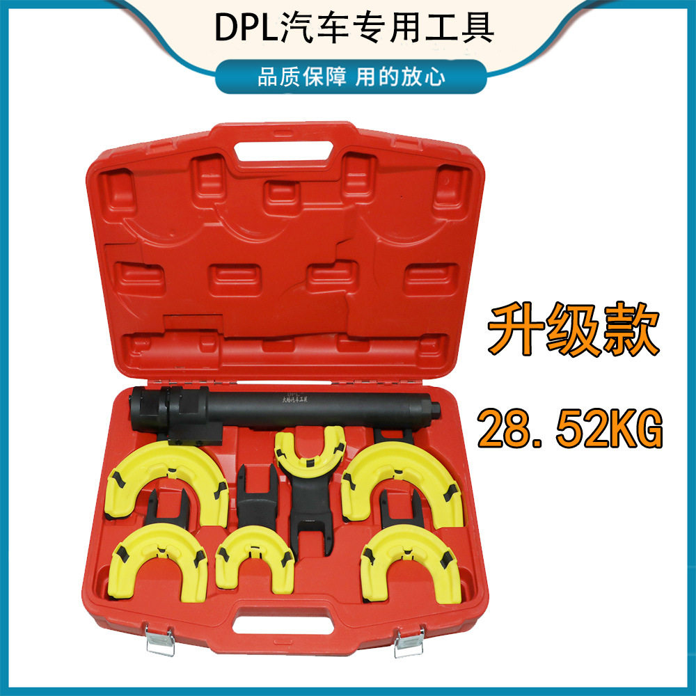全车系免拆式减震弹簧压缩器避震弹簧拆装器避震弹簧调节拆卸工具