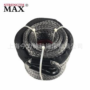 越车野合成绞车索绞绳拖绳车绳牵引绳盘804绳拖车绳尼盘龙绳